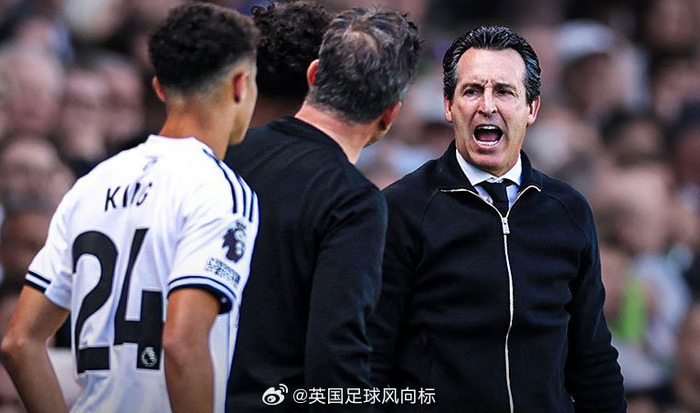 维拉客场失利英超争五剧本引热议