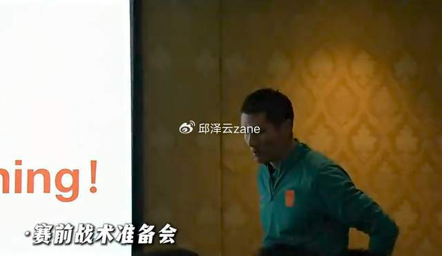 米卢理念在中国队的本地